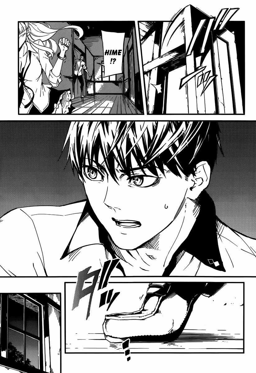 Kekkon Yubiwa Monogatari - Chapter 4 - Trang 11