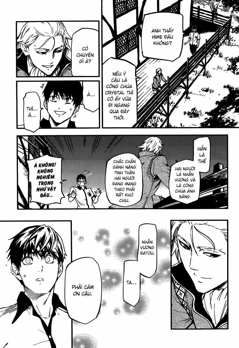 Kekkon Yubiwa Monogatari - Chapter 4 - Trang 13