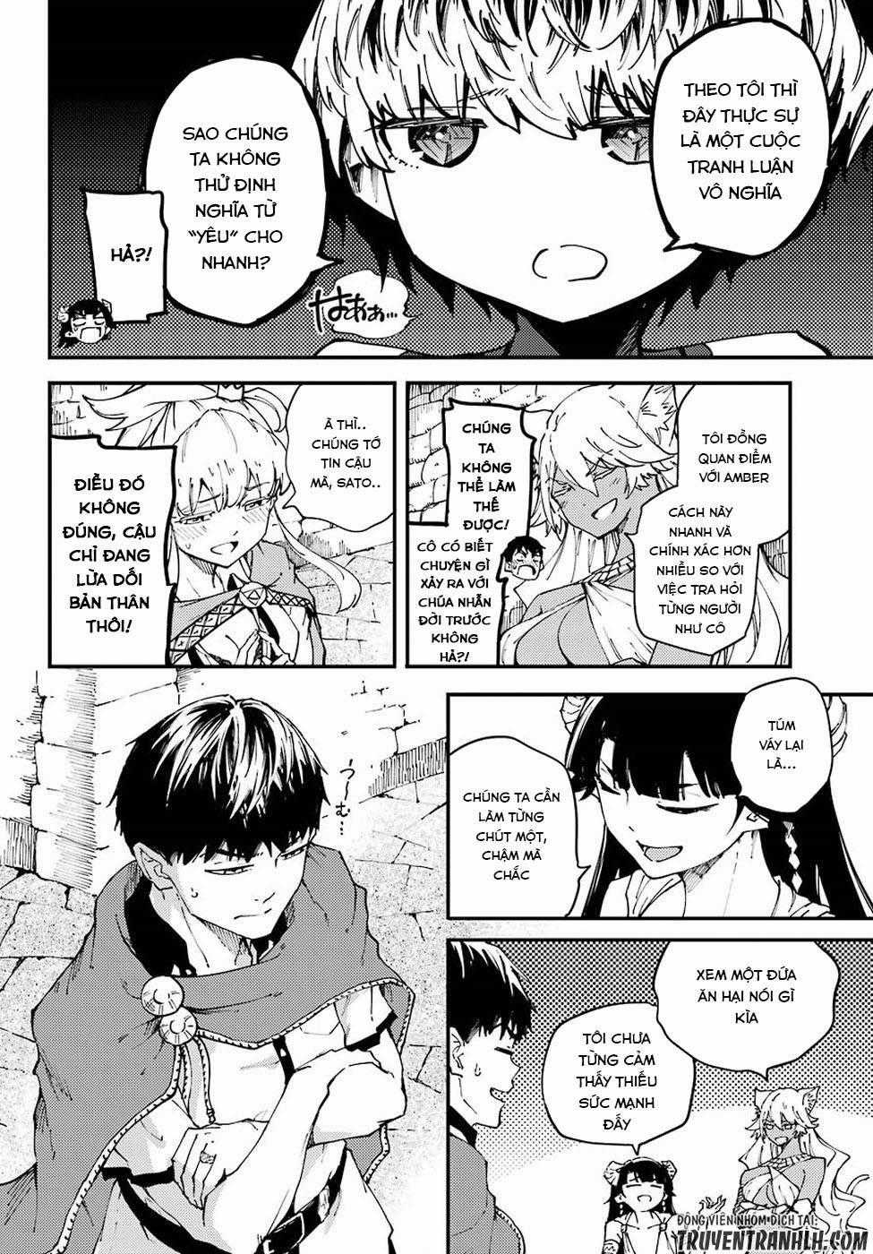 Kekkon Yubiwa Monogatari - Chapter 41 - Trang 15