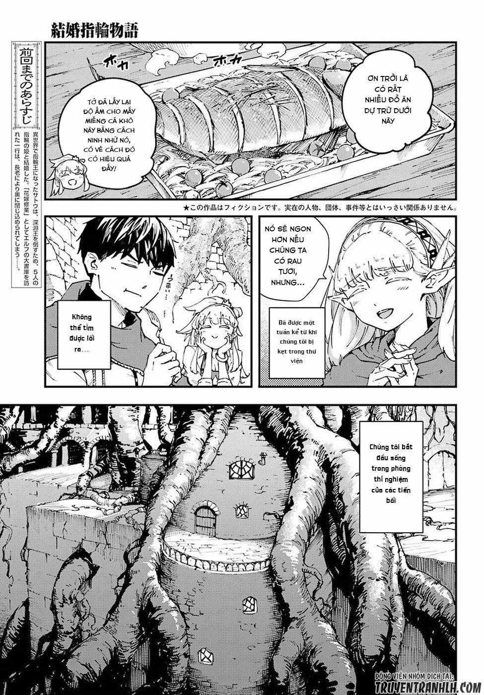 Kekkon Yubiwa Monogatari - Chapter 41 - Trang 6