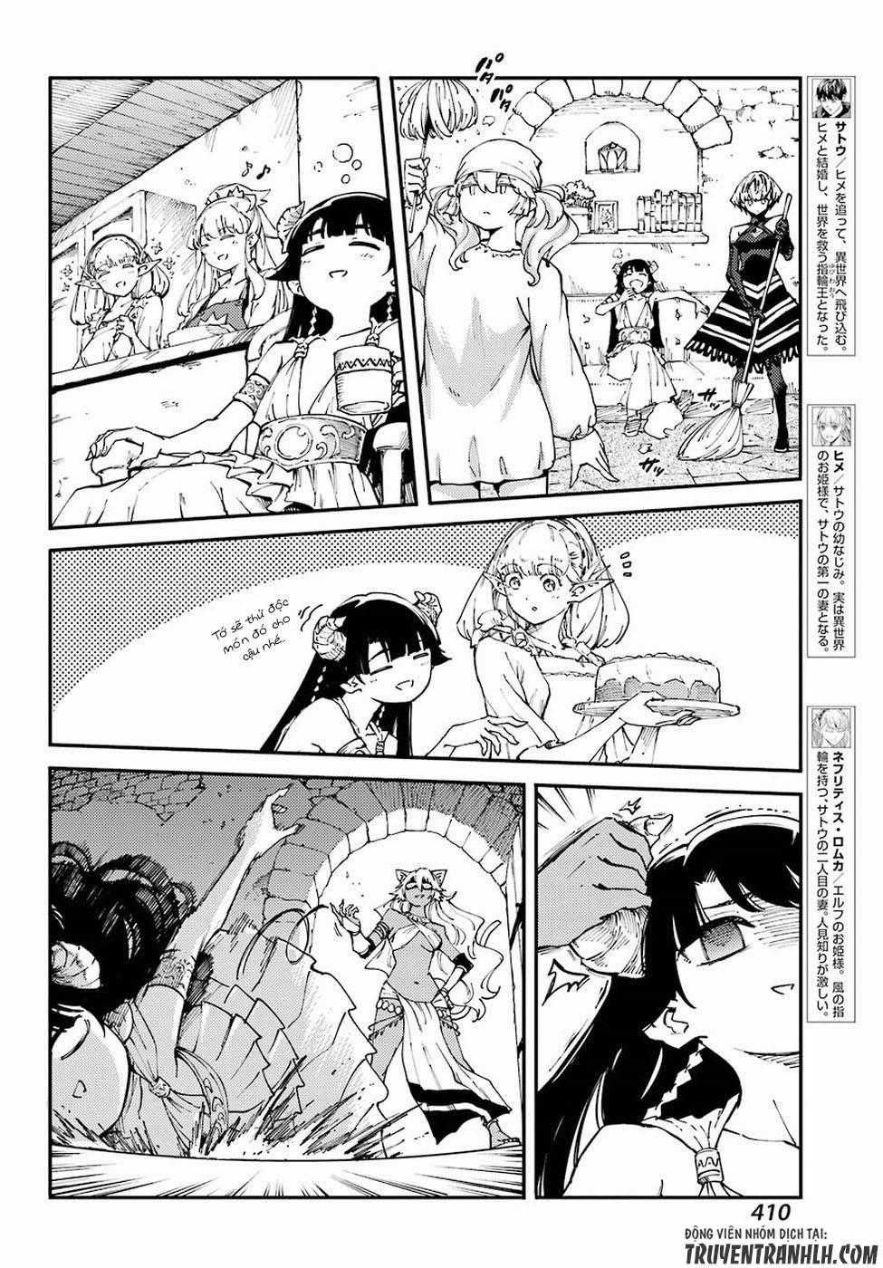 Kekkon Yubiwa Monogatari - Chapter 41 - Trang 7