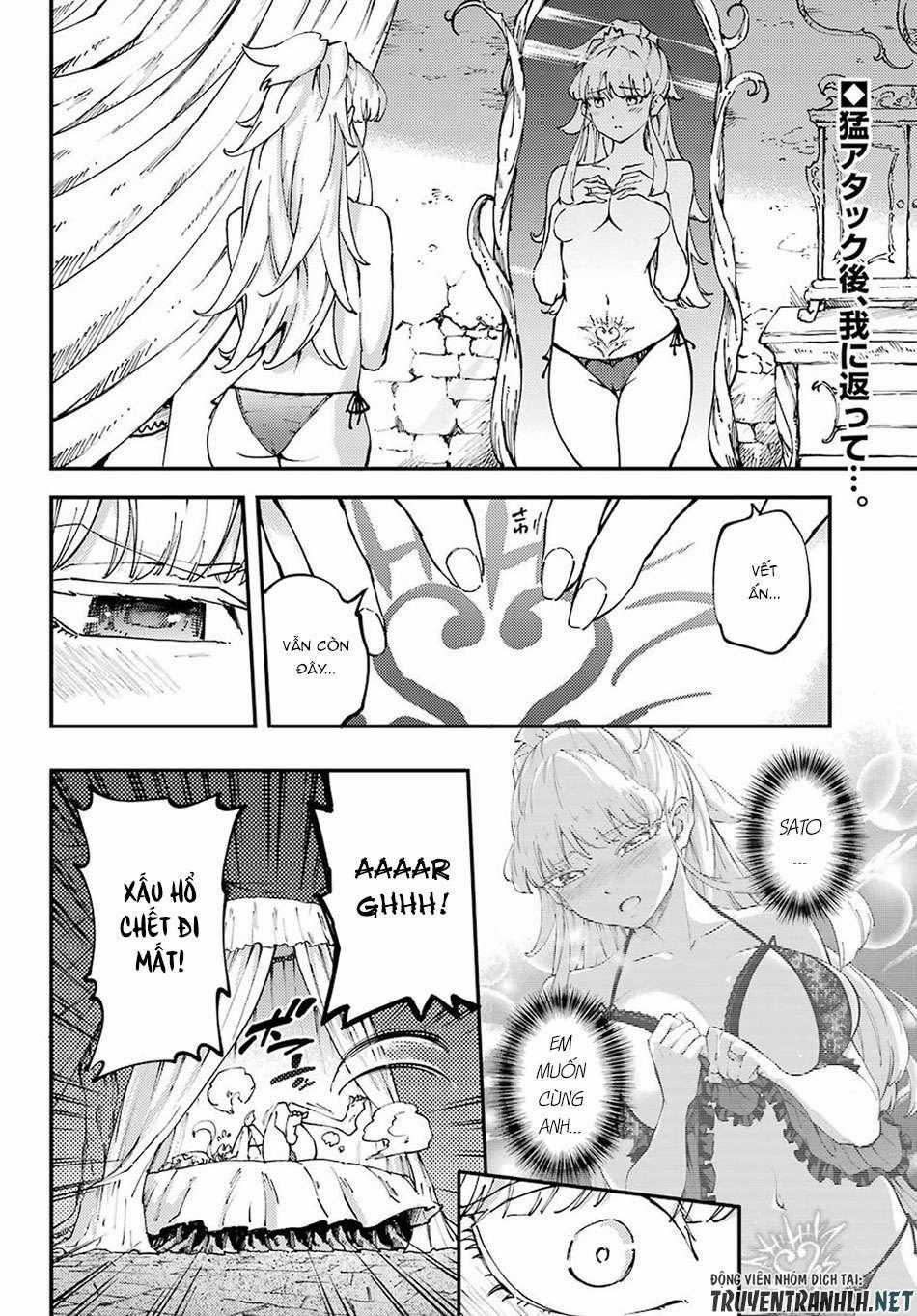 Kekkon Yubiwa Monogatari - Chapter 42 - Trang 3