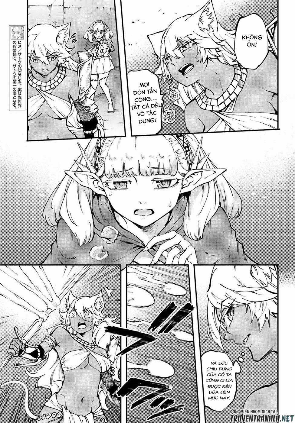 Kekkon Yubiwa Monogatari - Chapter 43 - Trang 12