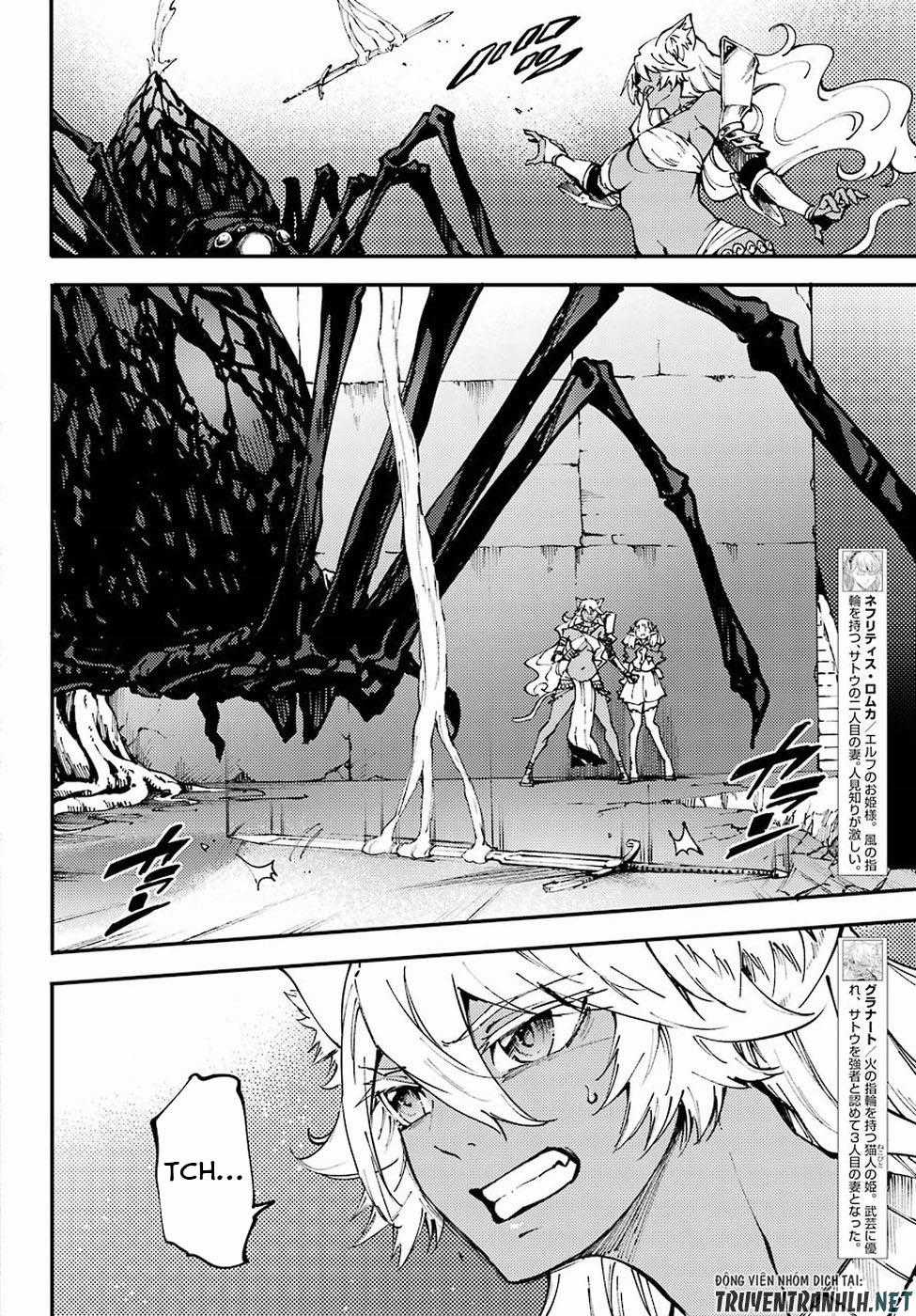 Kekkon Yubiwa Monogatari - Chapter 43 - Trang 13