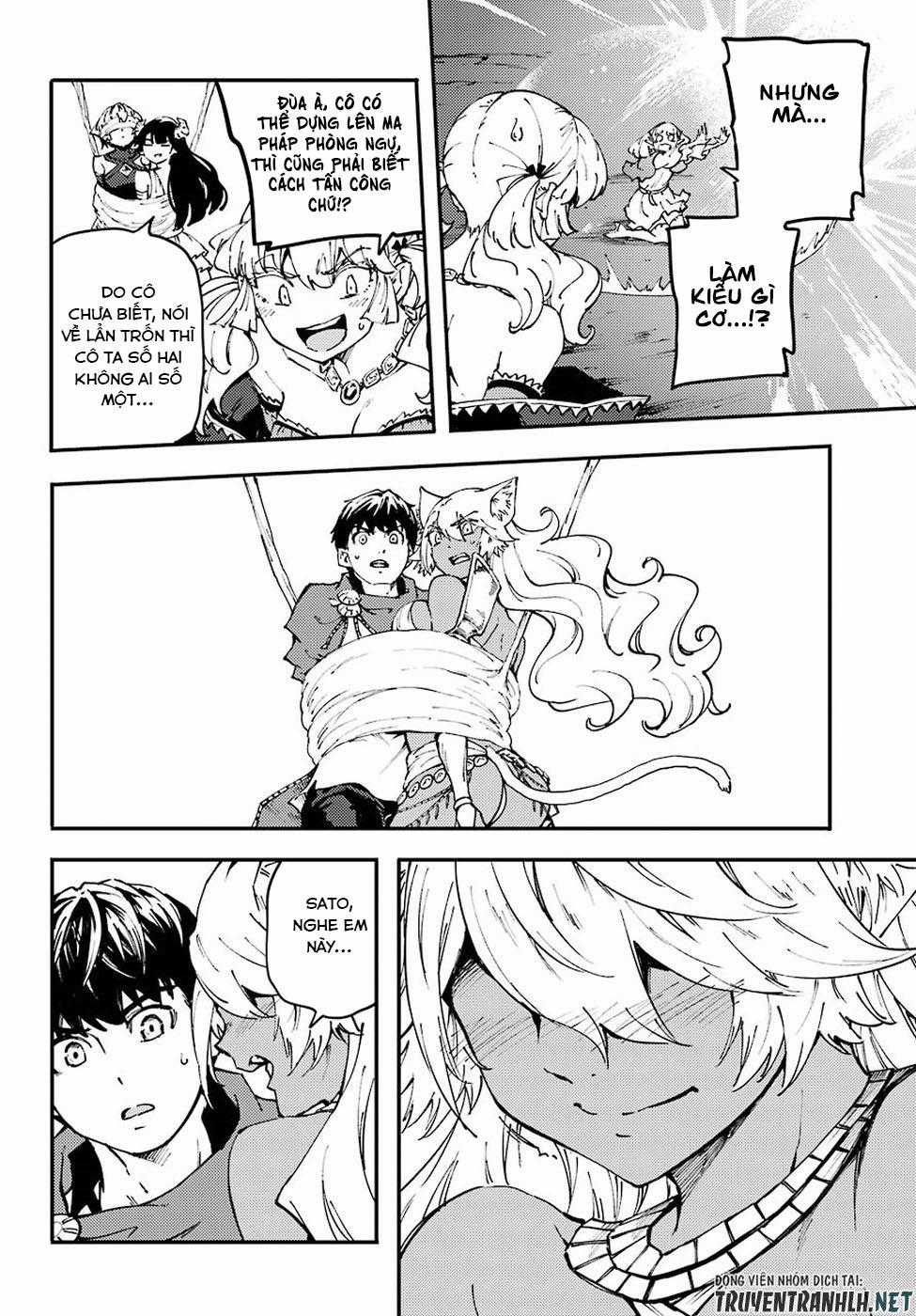 Kekkon Yubiwa Monogatari - Chapter 43 - Trang 21