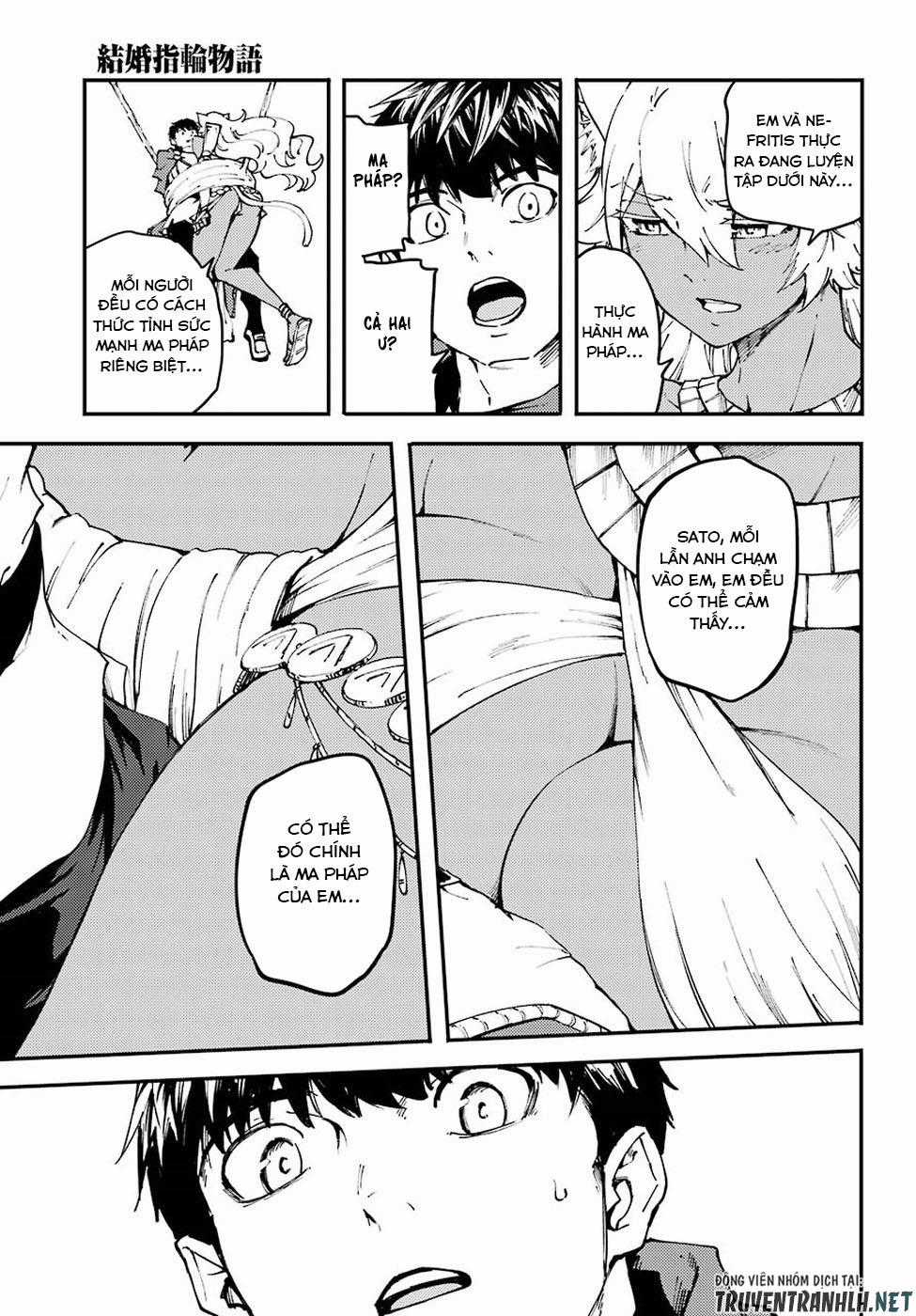 Kekkon Yubiwa Monogatari - Chapter 43 - Trang 22