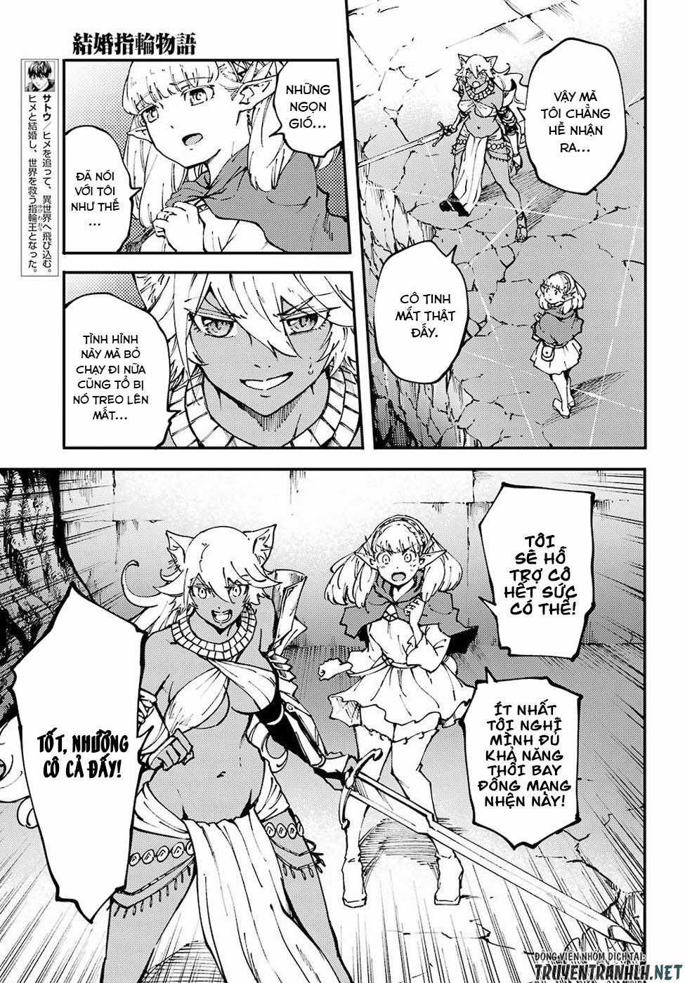 Kekkon Yubiwa Monogatari - Chapter 43 - Trang 6