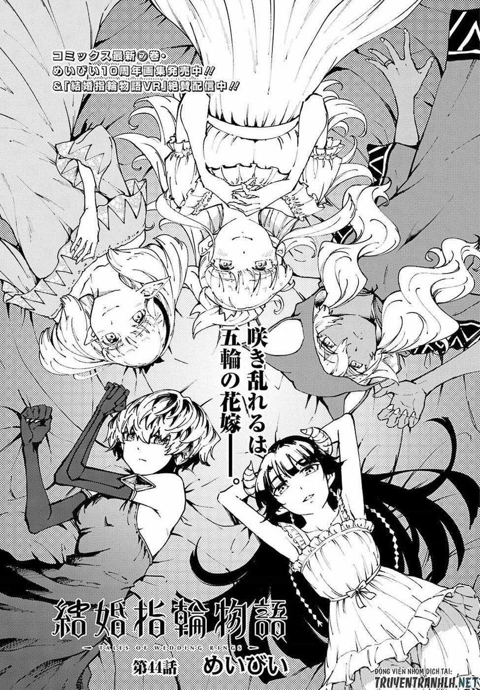 Kekkon Yubiwa Monogatari - Chapter 44 - Trang 2