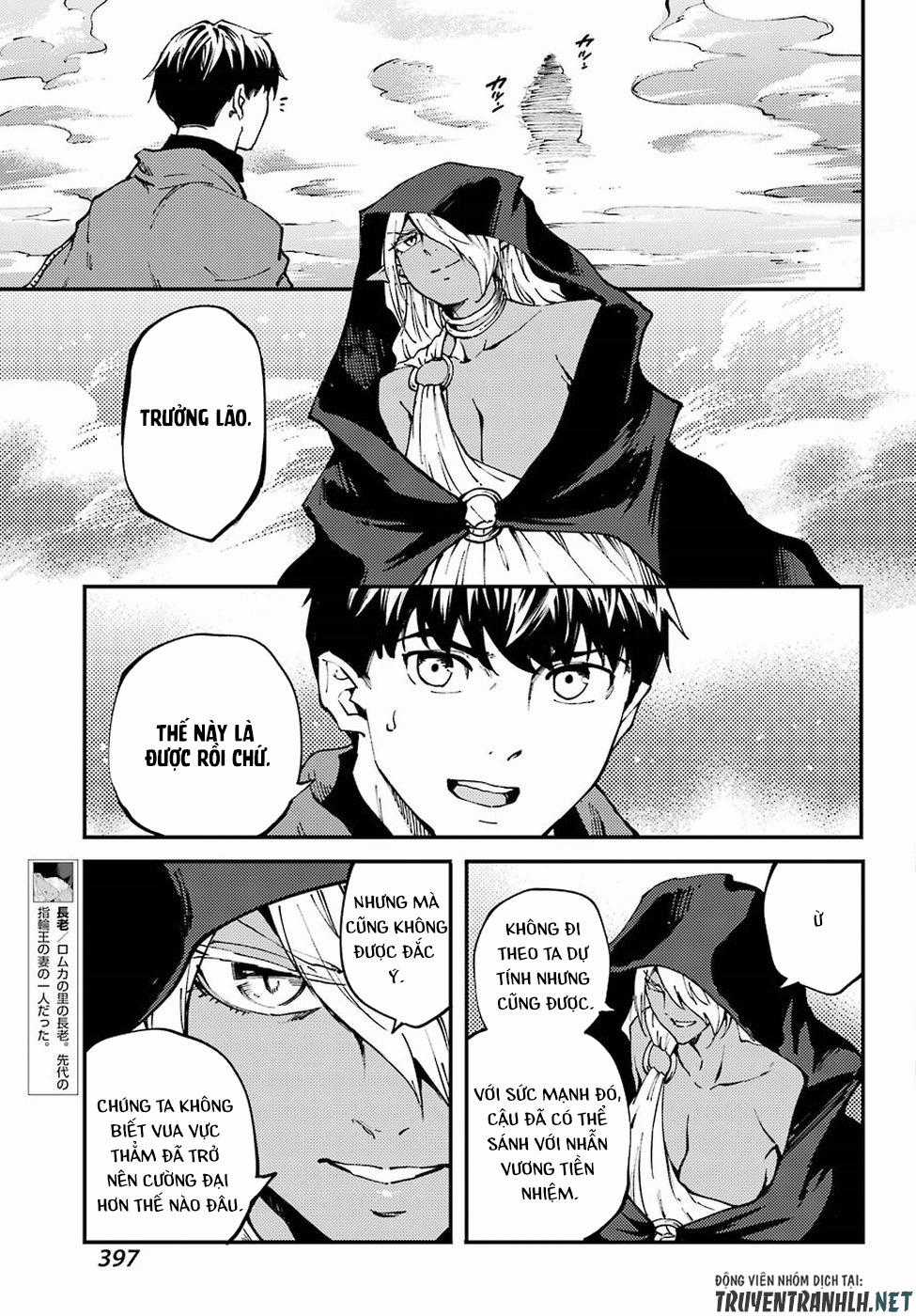 Kekkon Yubiwa Monogatari - Chapter 44 - Trang 28
