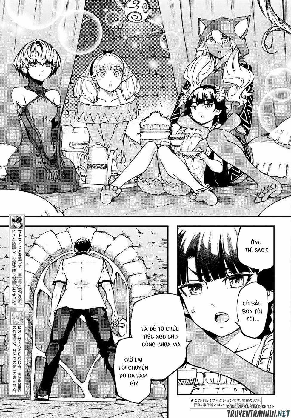 Kekkon Yubiwa Monogatari - Chapter 44 - Trang 4