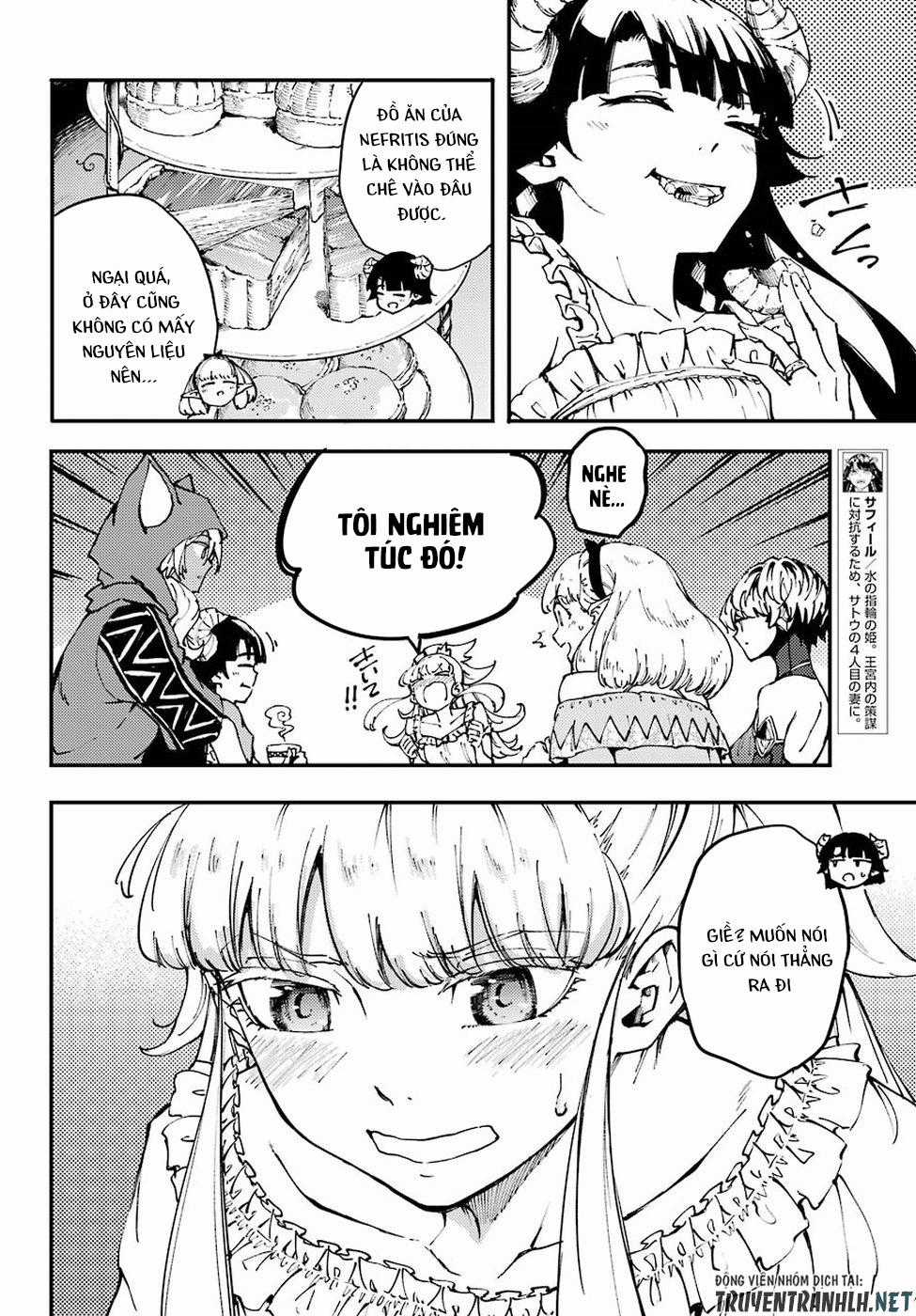 Kekkon Yubiwa Monogatari - Chapter 44 - Trang 7