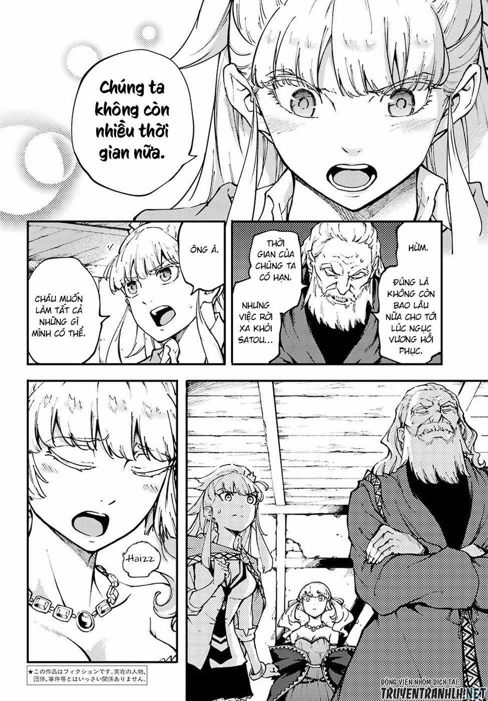 Kekkon Yubiwa Monogatari - Chapter 46.2 - Trang 3