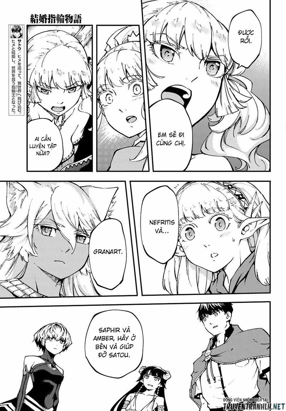 Kekkon Yubiwa Monogatari - Chapter 46.2 - Trang 4