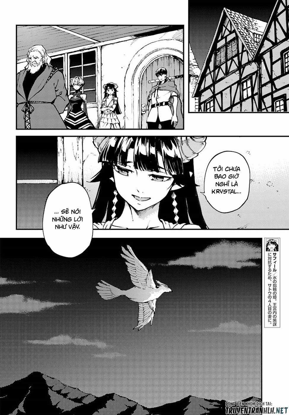 Kekkon Yubiwa Monogatari - Chapter 46.2 - Trang 9