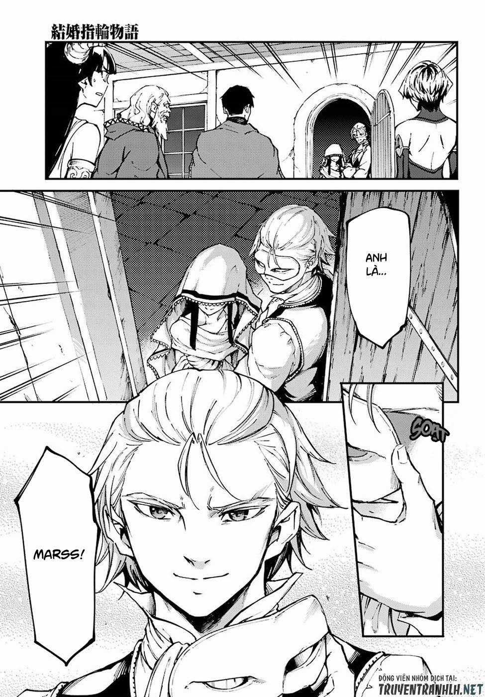 Kekkon Yubiwa Monogatari - Chapter 46.5 - Trang 12