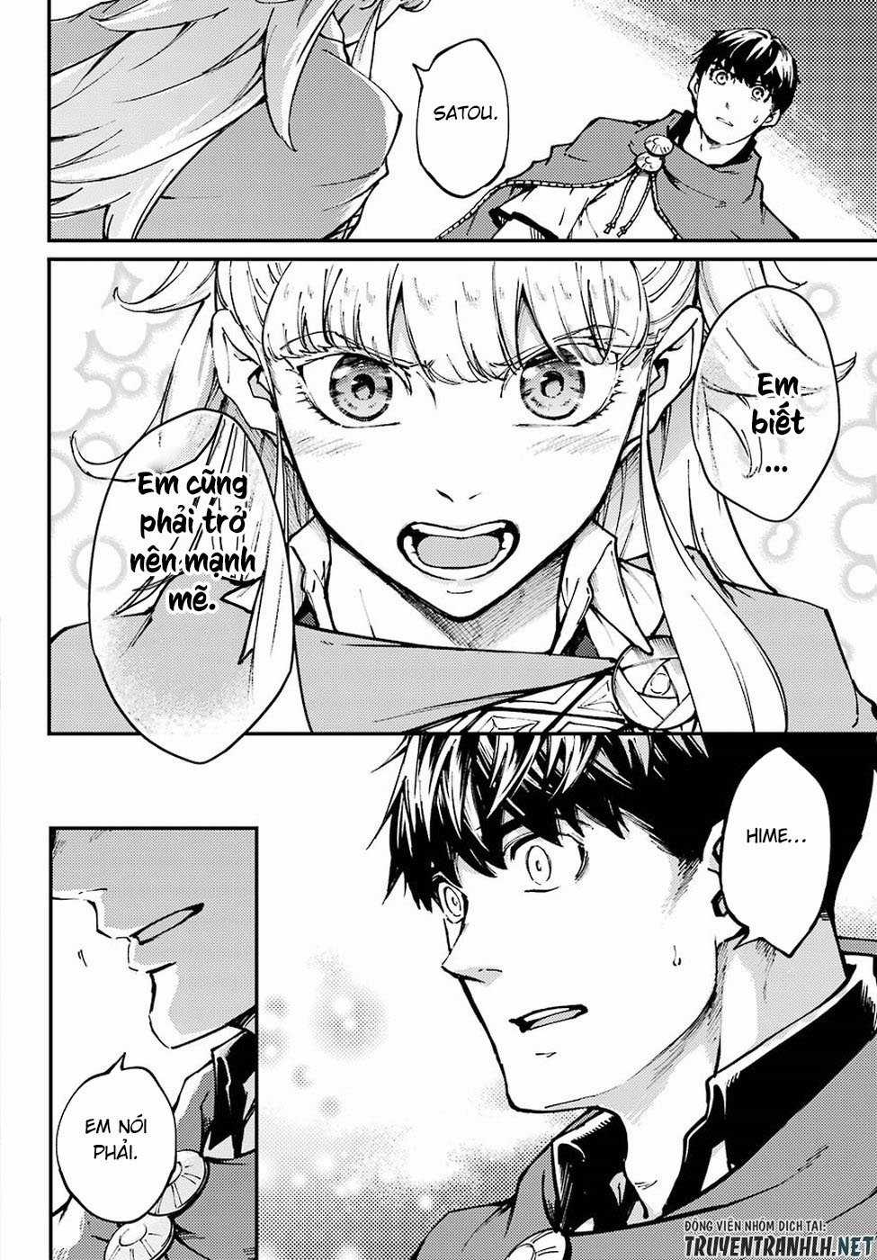 Kekkon Yubiwa Monogatari - Chapter 46.5 - Trang 5