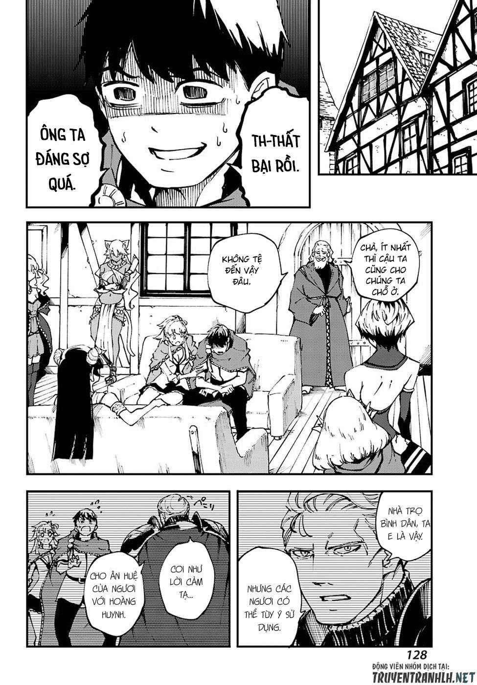 Kekkon Yubiwa Monogatari - Chapter 46 - Trang 17