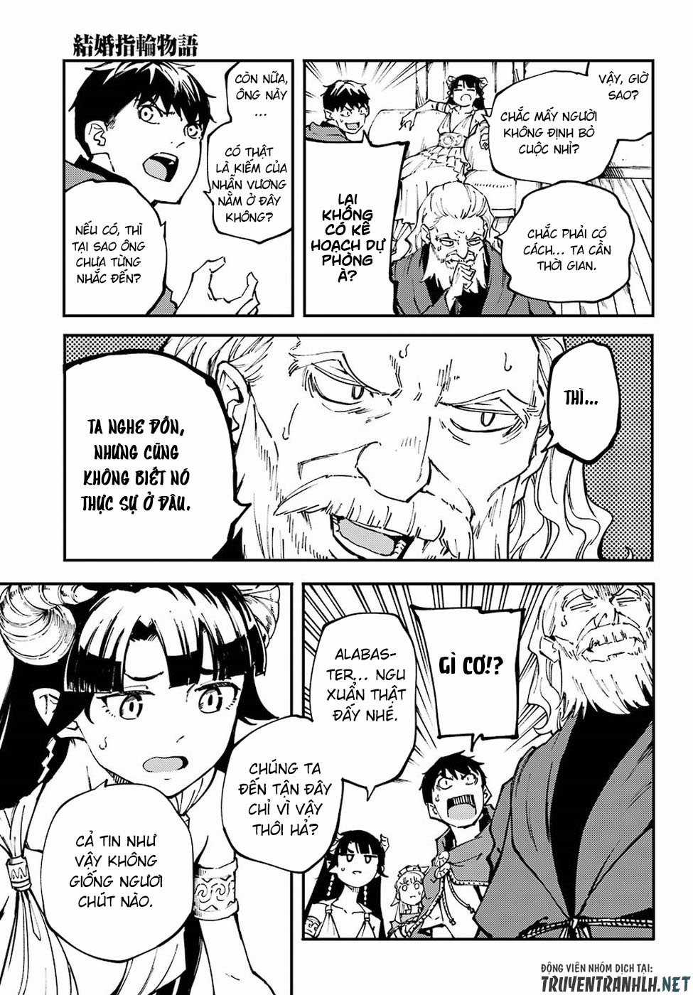 Kekkon Yubiwa Monogatari - Chapter 46 - Trang 18