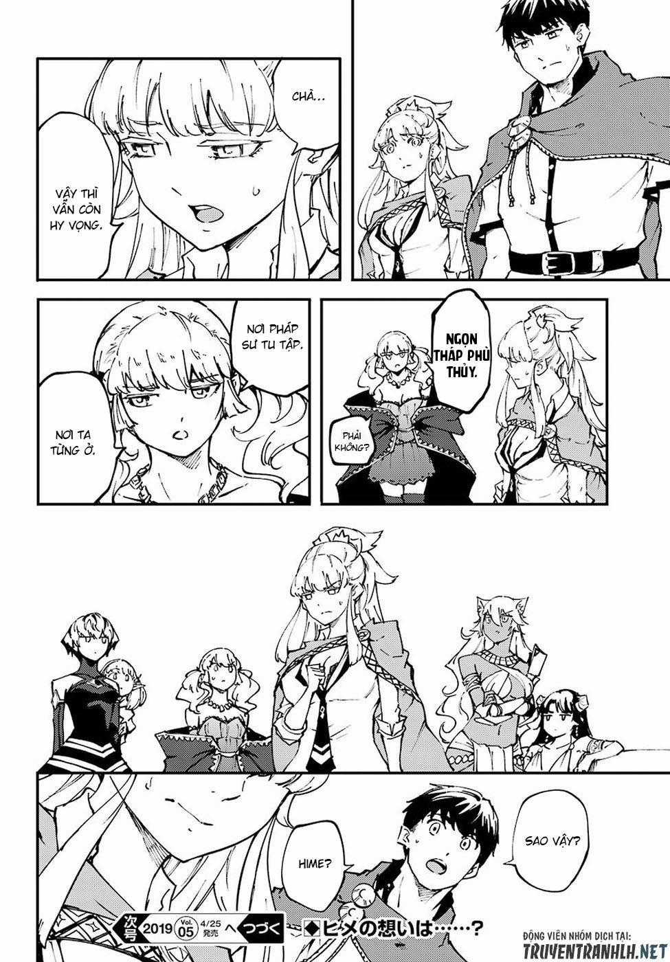 Kekkon Yubiwa Monogatari - Chapter 46 - Trang 21