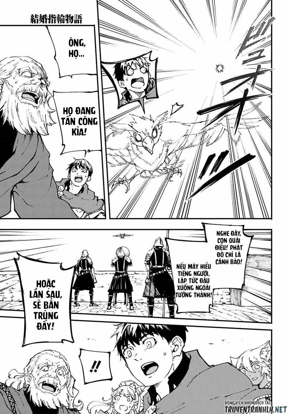 Kekkon Yubiwa Monogatari - Chapter 46 - Trang 4