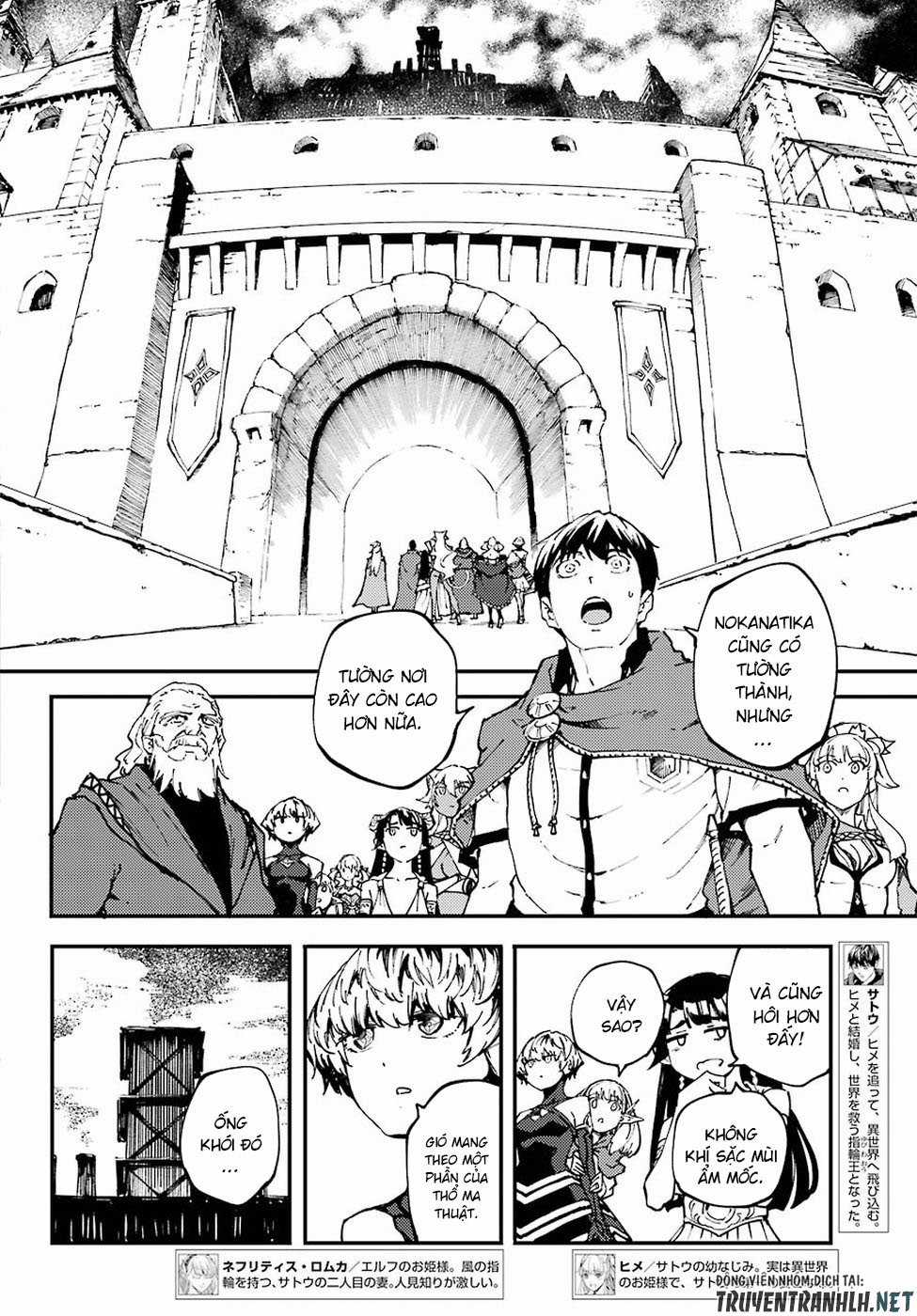 Kekkon Yubiwa Monogatari - Chapter 46 - Trang 5