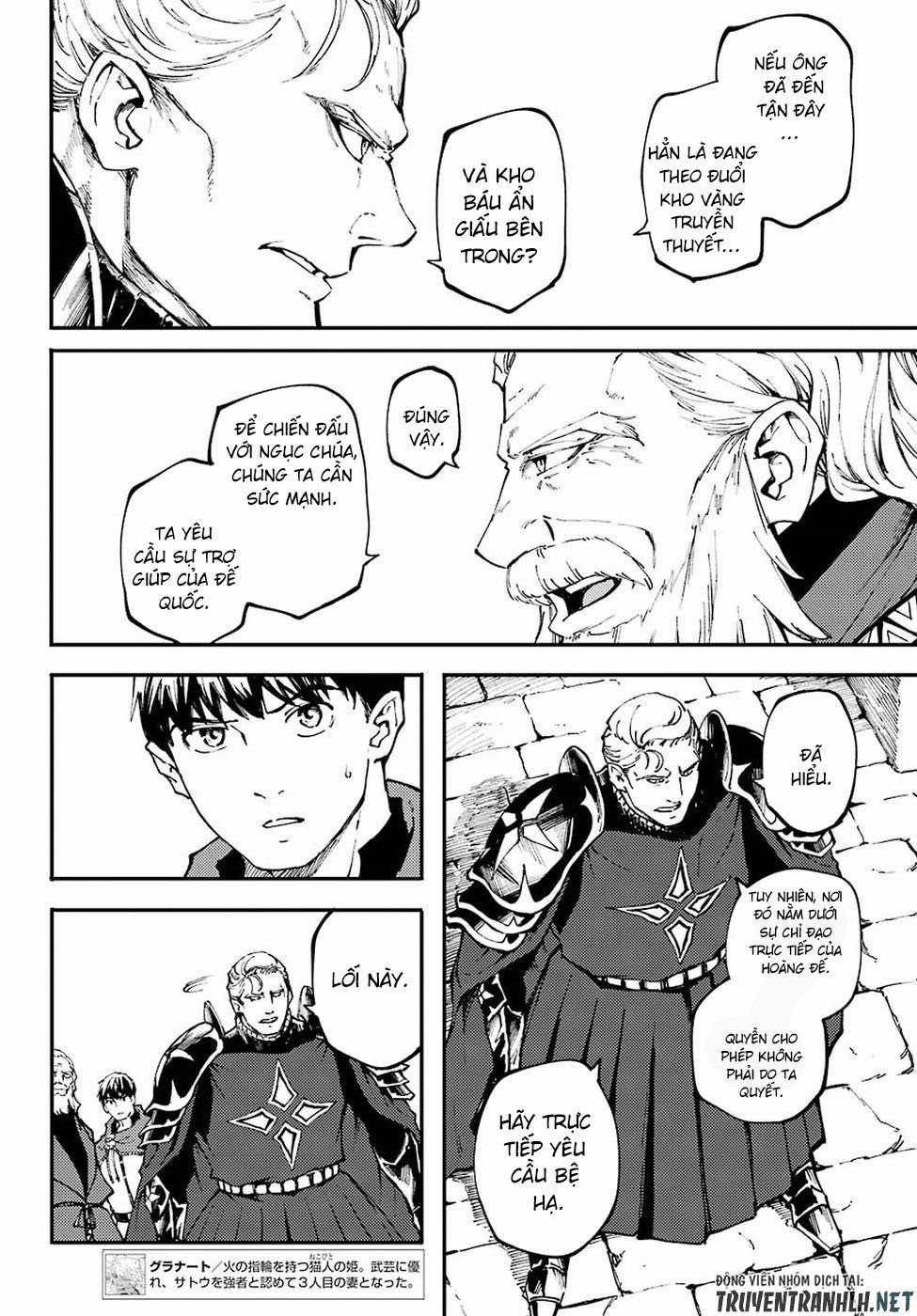 Kekkon Yubiwa Monogatari - Chapter 46 - Trang 7