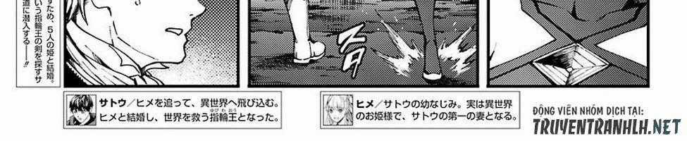 Kekkon Yubiwa Monogatari - Chapter 47.2 - Trang 2