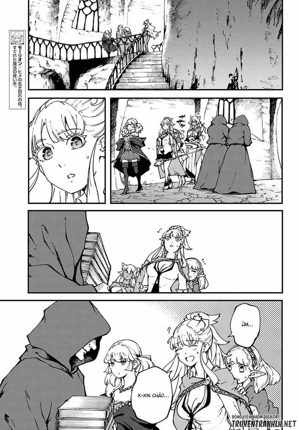 Kekkon Yubiwa Monogatari - Chapter 47.2 - Trang 16