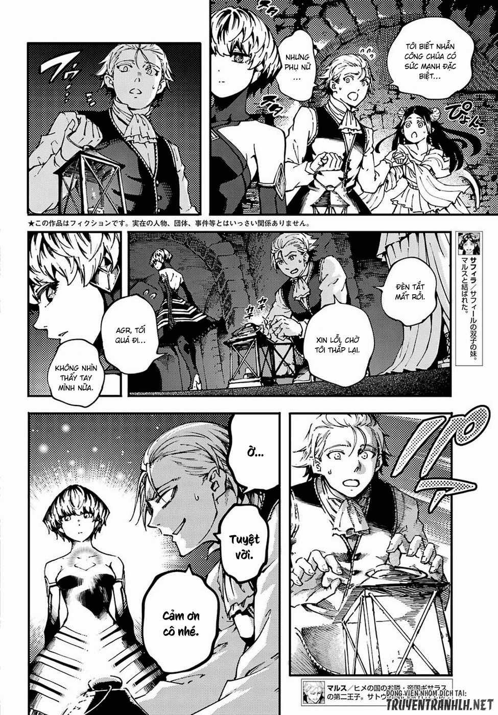 Kekkon Yubiwa Monogatari - Chapter 47.2 - Trang 3