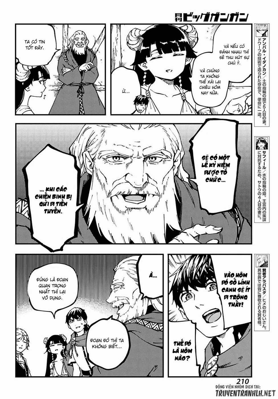 Kekkon Yubiwa Monogatari - Chapter 47.2 - Trang 9