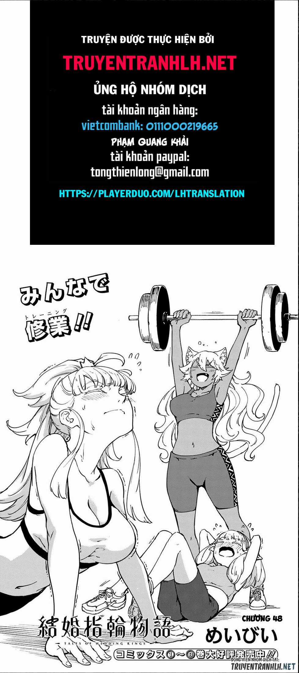 Kekkon Yubiwa Monogatari - Chapter 48.2 - Trang 1