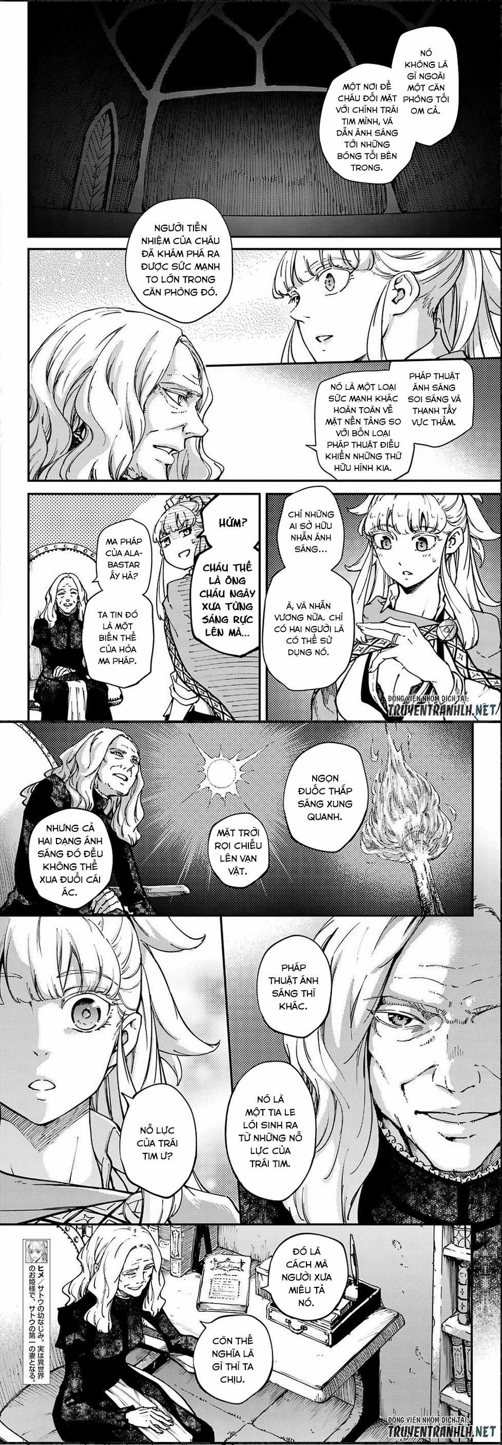 Kekkon Yubiwa Monogatari - Chapter 48.2 - Trang 4