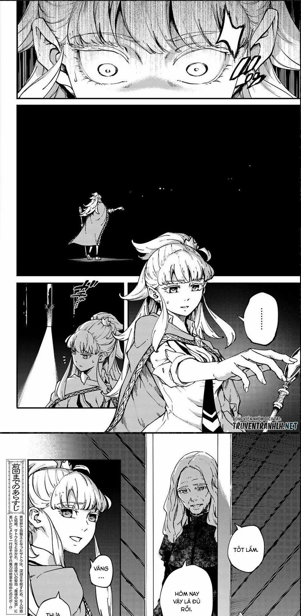 Kekkon Yubiwa Monogatari - Chapter 48 - Trang 5