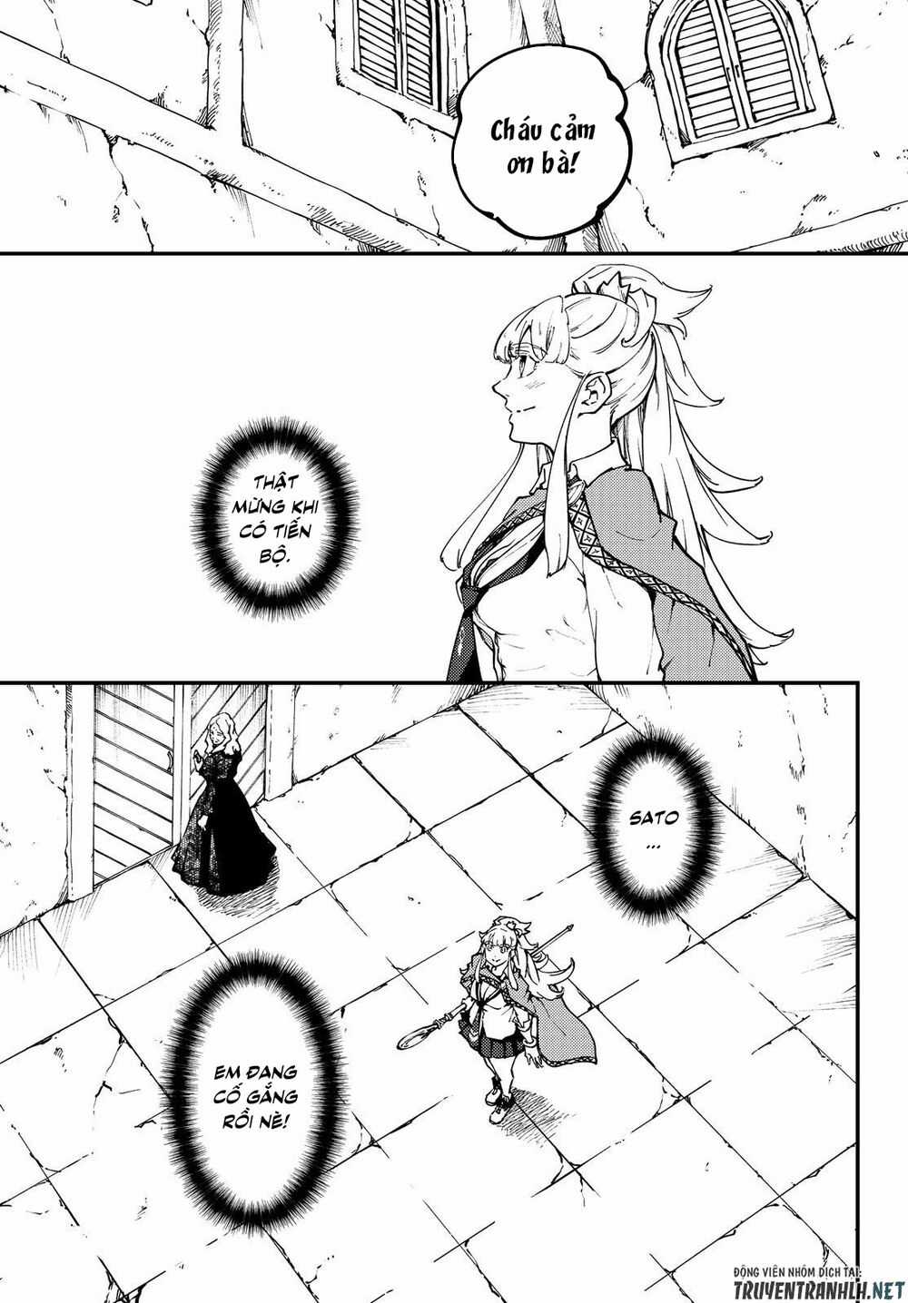 Kekkon Yubiwa Monogatari - Chapter 49.5 - Trang 5