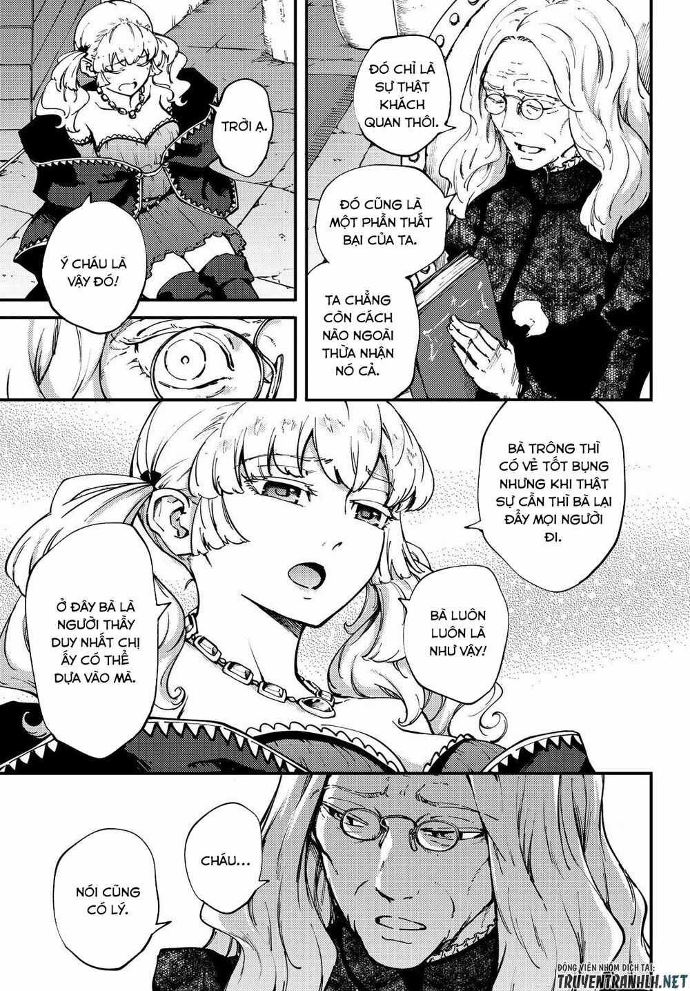 Kekkon Yubiwa Monogatari - Chapter 49 - Trang 5