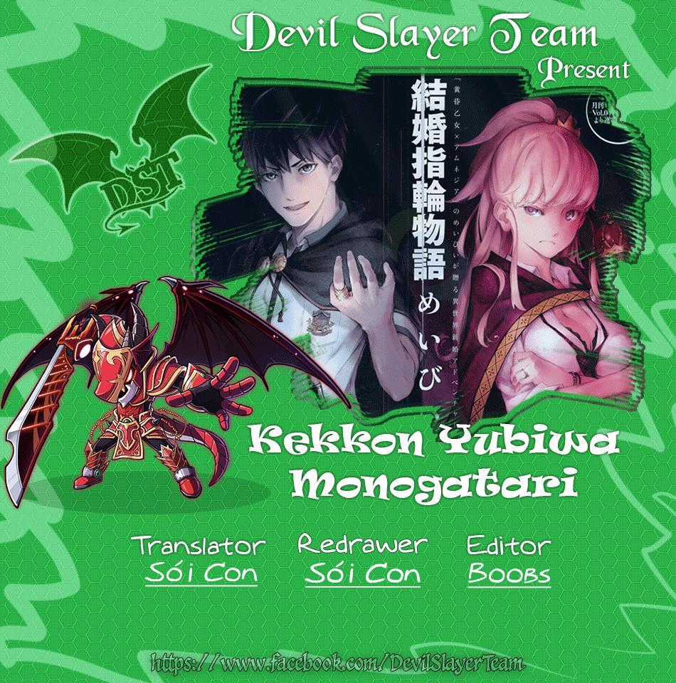 Kekkon Yubiwa Monogatari - Chapter 5 - Trang 2
