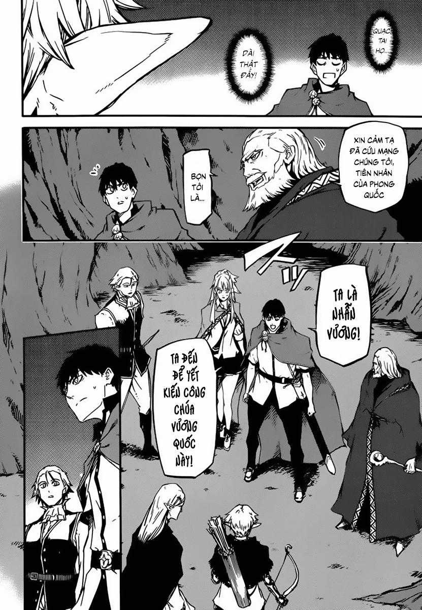 Kekkon Yubiwa Monogatari - Chapter 5 - Trang 12