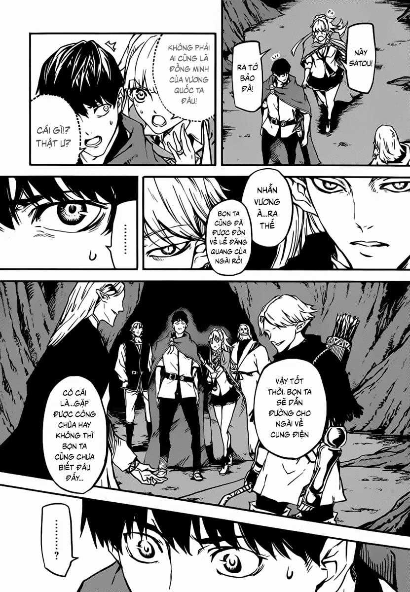 Kekkon Yubiwa Monogatari - Chapter 5 - Trang 13