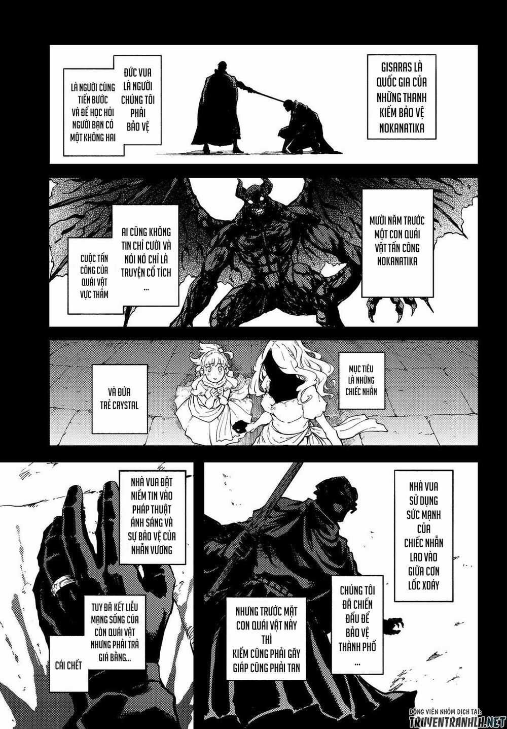 Kekkon Yubiwa Monogatari - Chapter 50.5 - Trang 3