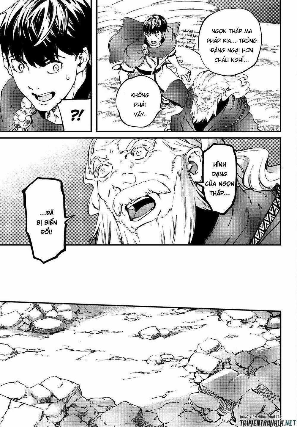 Kekkon Yubiwa Monogatari - Chapter 51.5 - Trang 14