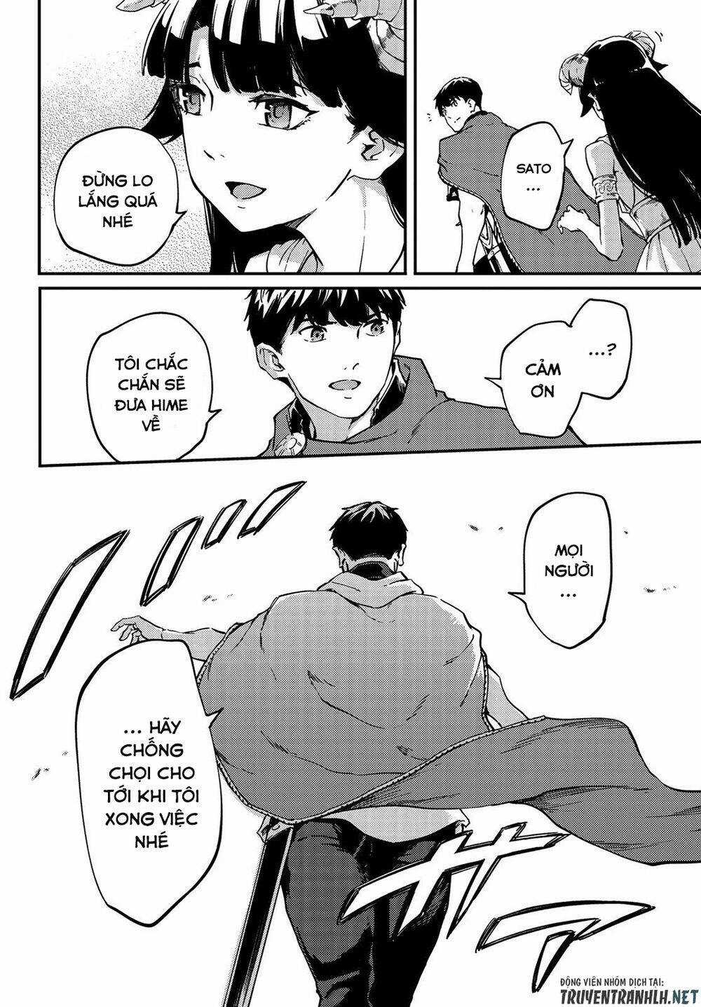 Kekkon Yubiwa Monogatari - Chapter 52 - Trang 20