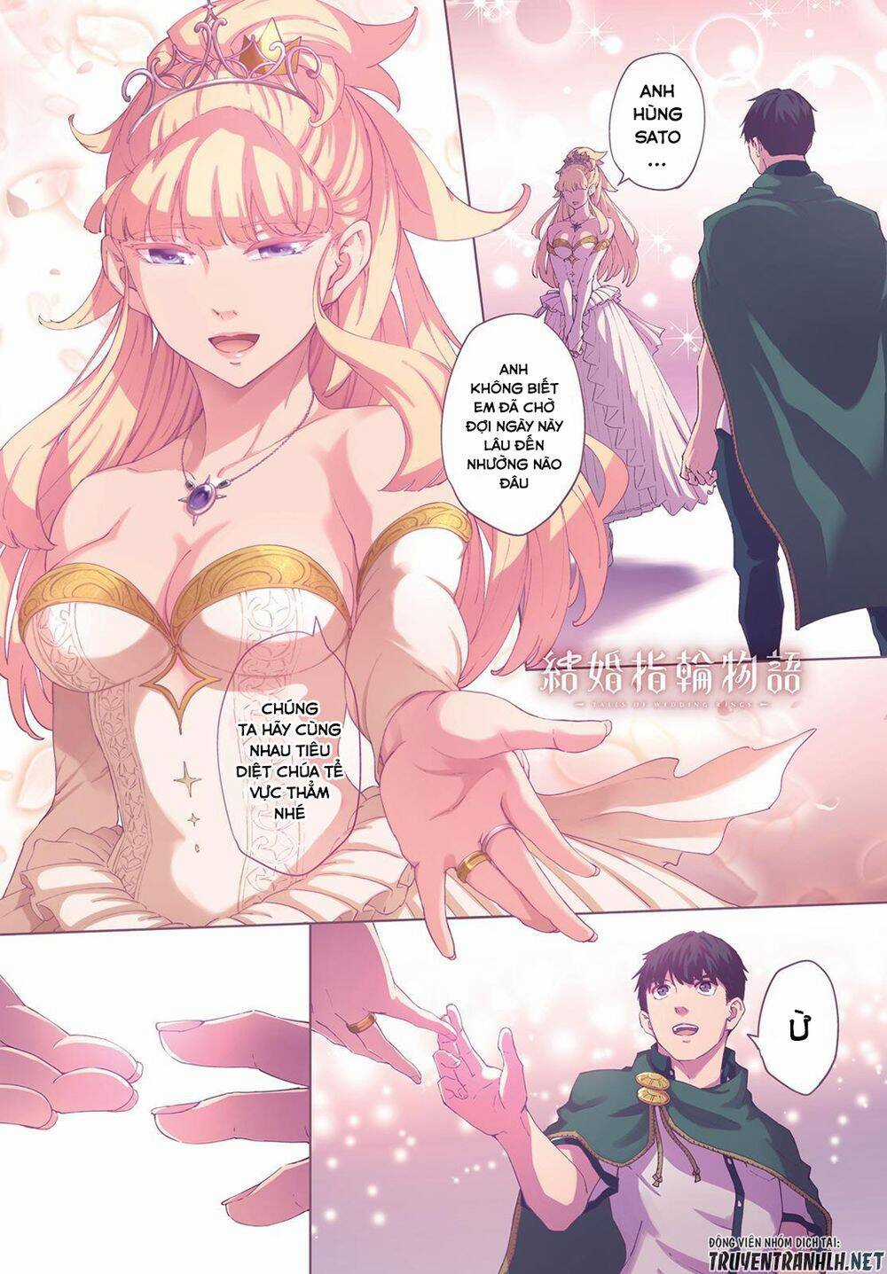 Kekkon Yubiwa Monogatari - Chapter 52 - Trang 3