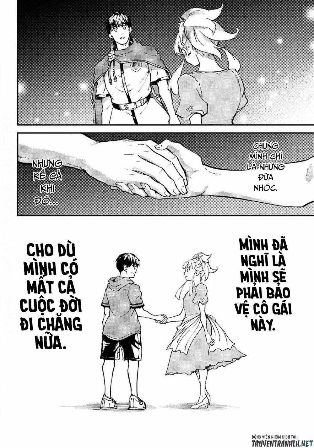 Kekkon Yubiwa Monogatari - Chapter 53.5 - Trang 16