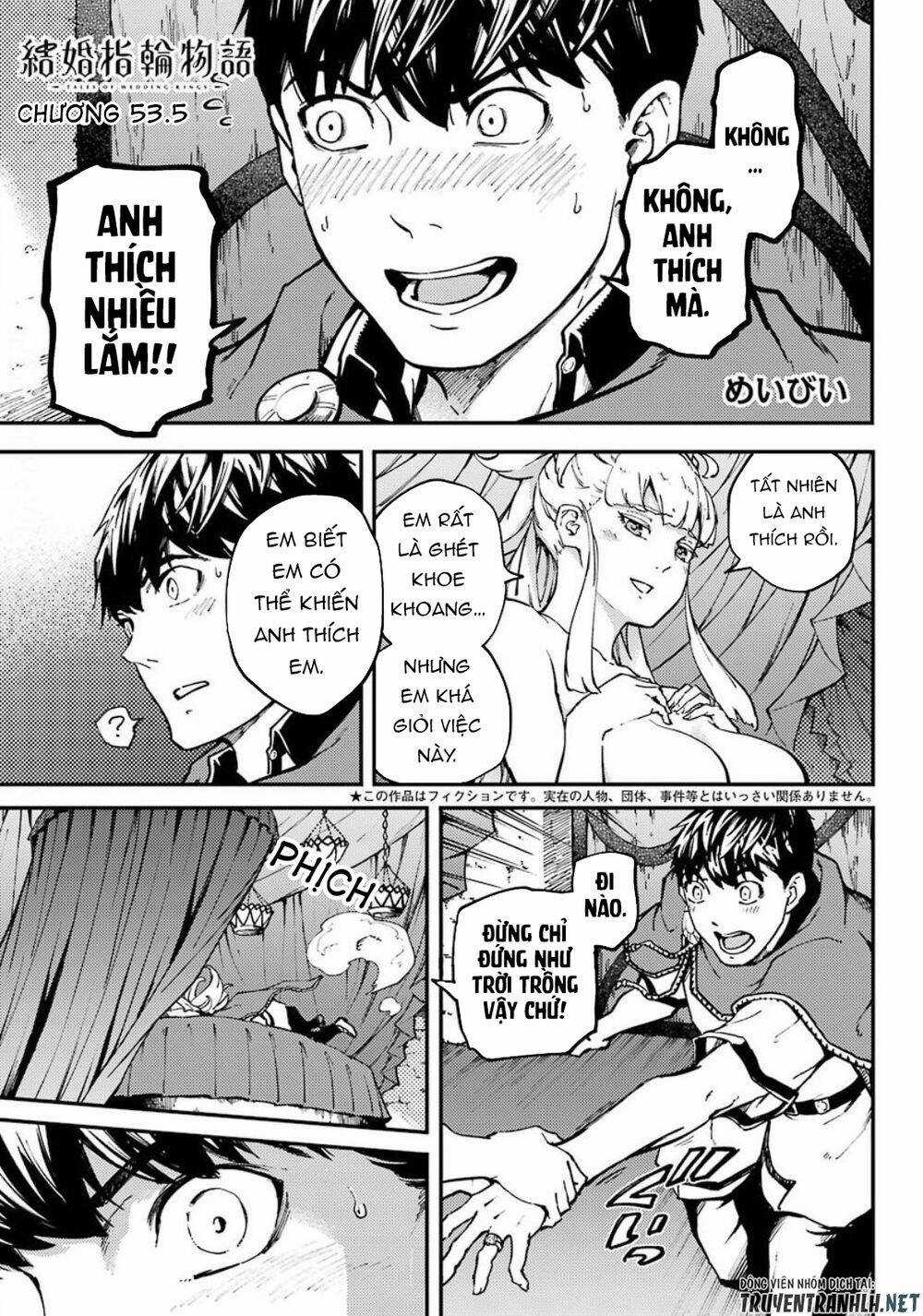 Kekkon Yubiwa Monogatari - Chapter 53.5 - Trang 3