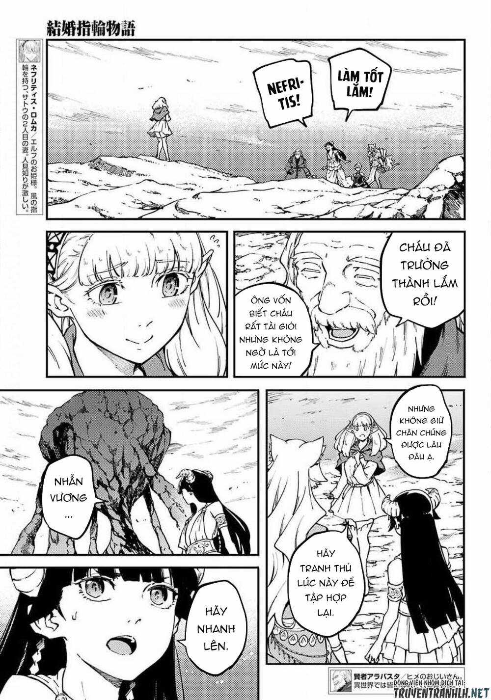 Kekkon Yubiwa Monogatari - Chapter 53 - Trang 13