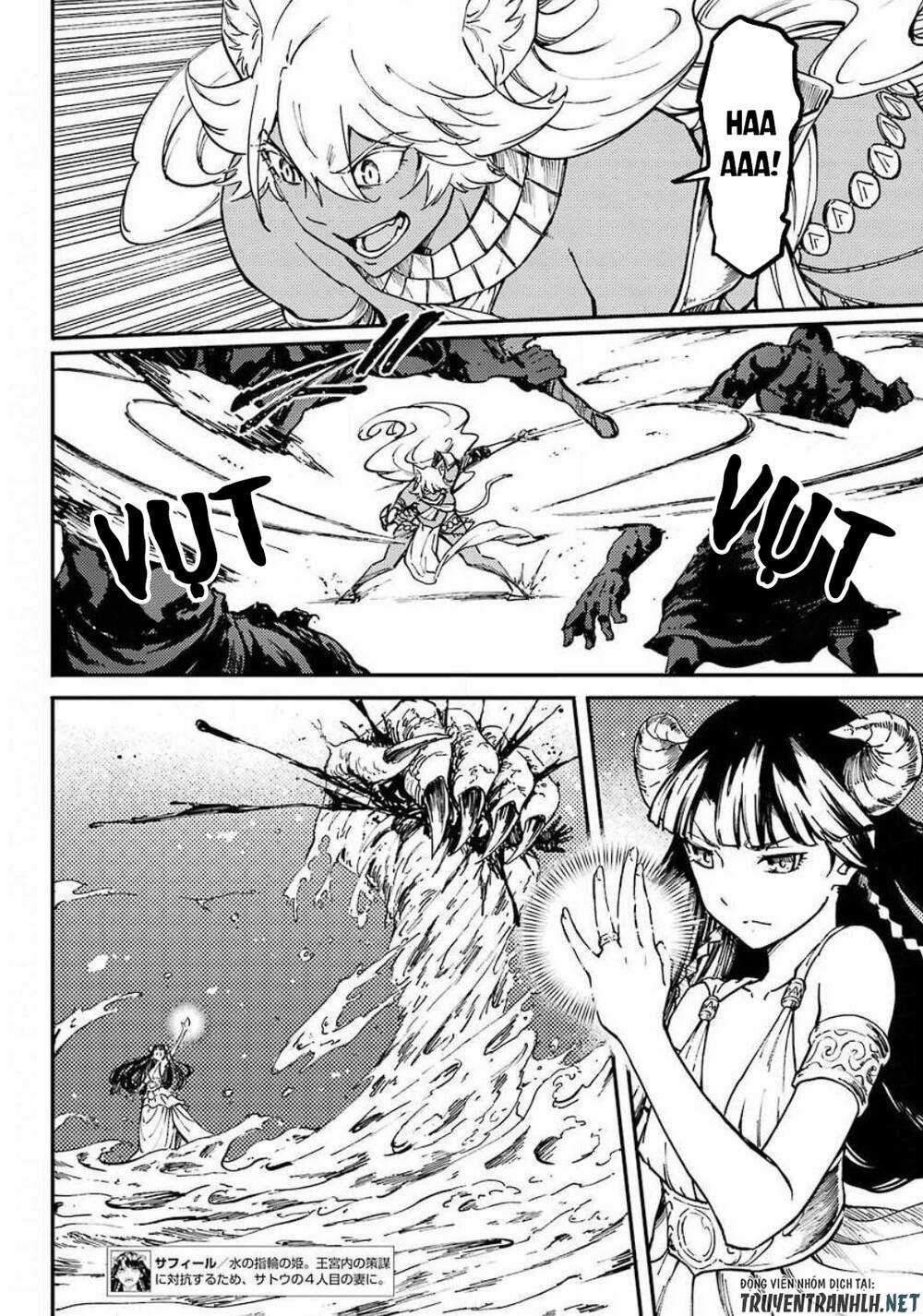 Kekkon Yubiwa Monogatari - Chapter 53 - Trang 8