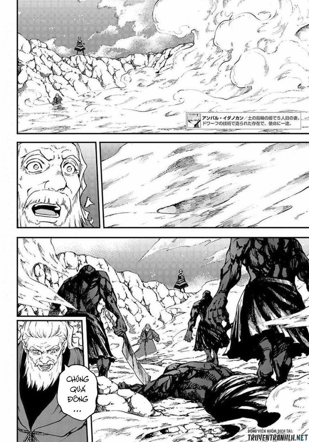 Kekkon Yubiwa Monogatari - Chapter 53 - Trang 10