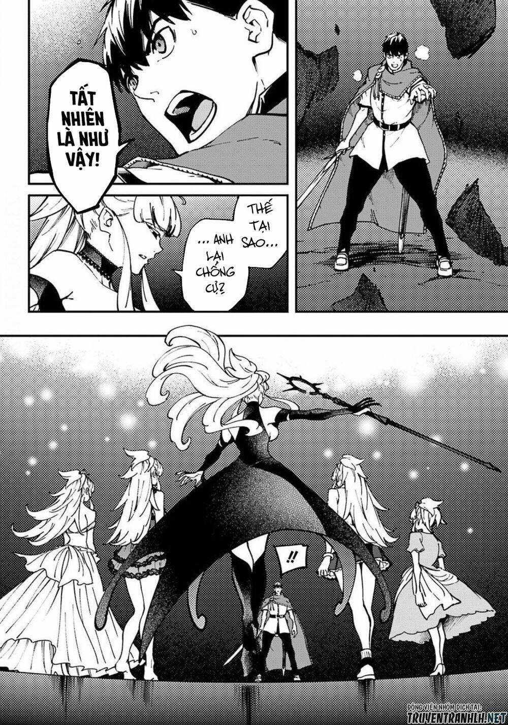 Kekkon Yubiwa Monogatari - Chapter 54 - Trang 12