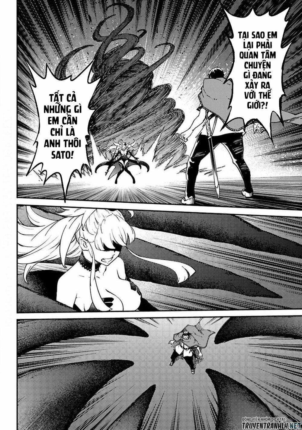 Kekkon Yubiwa Monogatari - Chapter 54 - Trang 6