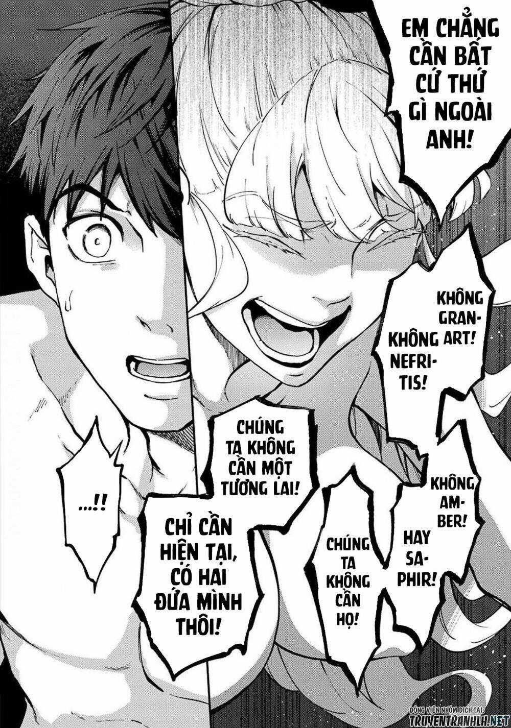 Kekkon Yubiwa Monogatari - Chapter 55 - Trang 17